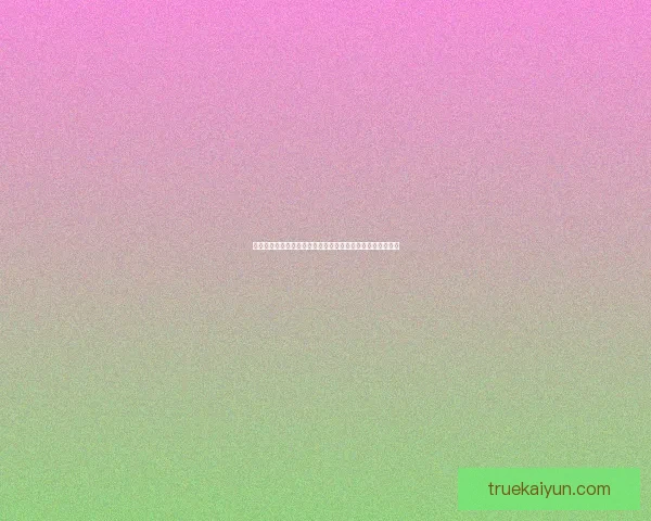 席尔瓦防守站位表现稳健，近期比赛拦截与协防效率持续提升